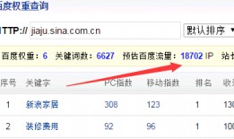 新闻语音爆料怎么写,揭秘事件背后真相